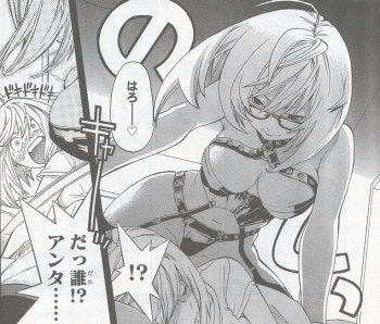 Gまるえでぃしょん02_04