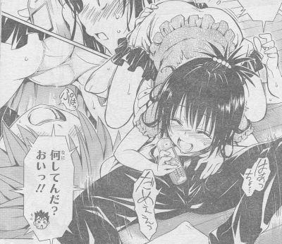 ToLOVEるダークネス番外編_02