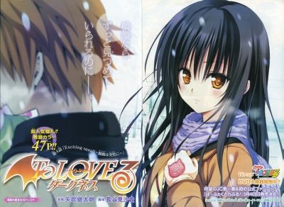 ToLOVEる04_01