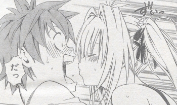 ToLOVEる158_08