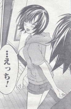 あねどきっ10_06
