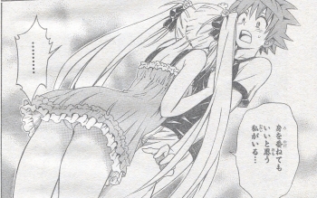 ToLOVEる158_06