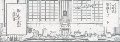 �亲384_03