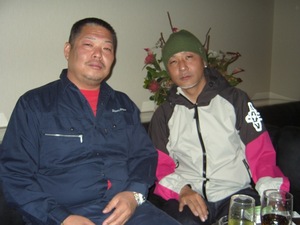 EPSN1579