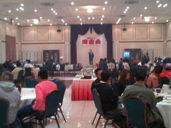 ts3e1060