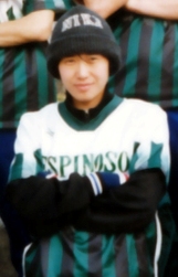 espinoso