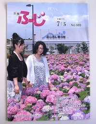 DSC01032