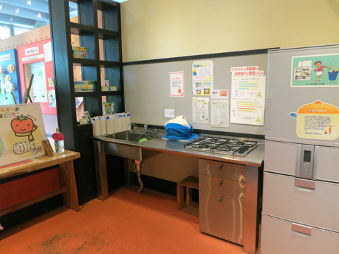 3152a450.jpg