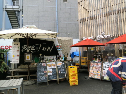 4434fcd2.jpg