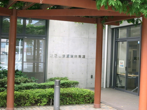 4deb7b09.jpg