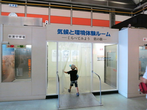 5b1479c7.jpg