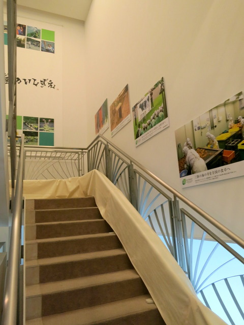 5f9493d4.jpg