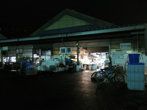 88e73f86.jpg