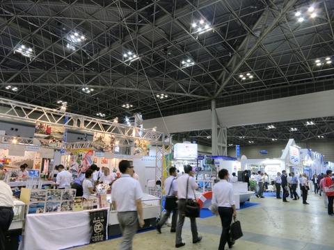 9b202fea.jpg