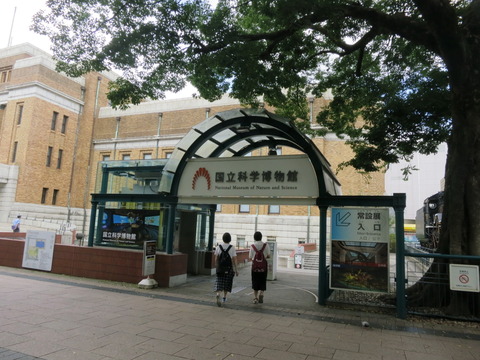 9e164d27.jpg