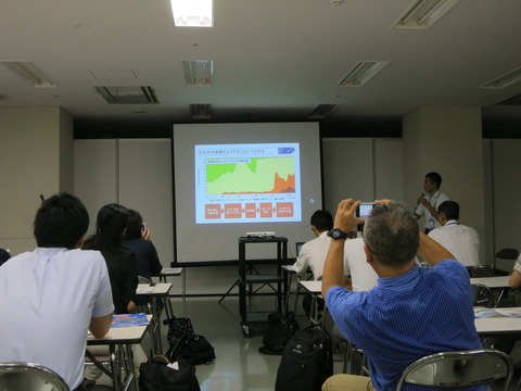 b5197bb6.jpg