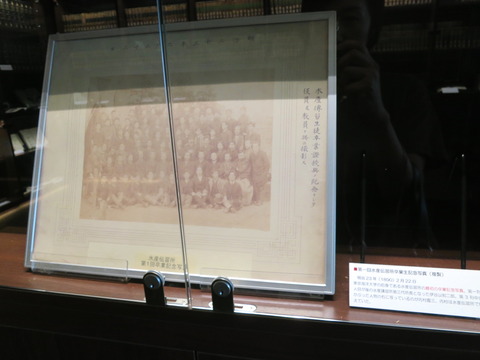 b5208440.jpg