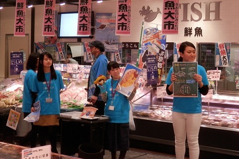 京都イベントー2