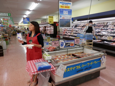 ユーコープ東戸塚 20150615-4
