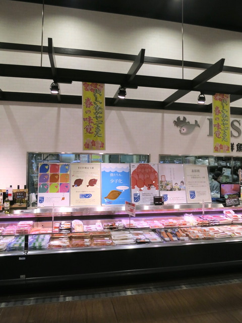 スタンバイ2