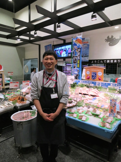 田原さん