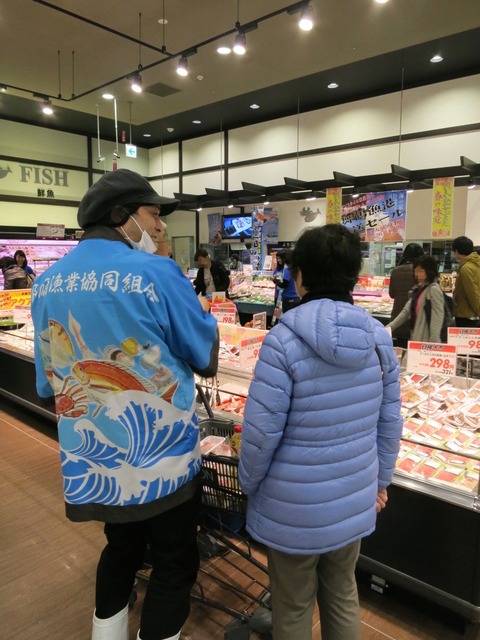 中西さん