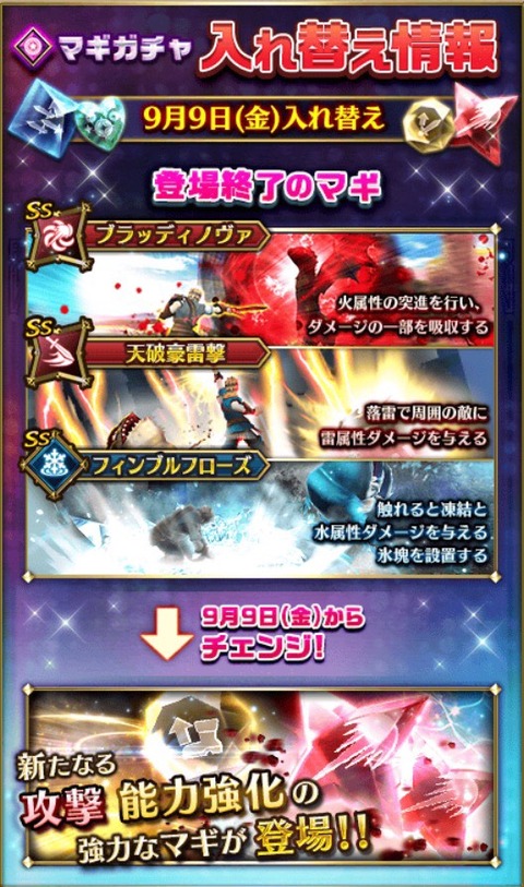 S__6430722