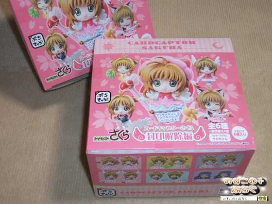 カードキャプターさくら ぷちきゃら！ 封印解除編 全6種入りBOX Amazon.co.jp: ぷちきゃら!シリーズ カードキャプターさくら