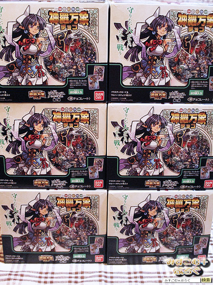 神羅万象チョコ 転生幼姫イルミナ 箔押し アナザー : 神羅万象