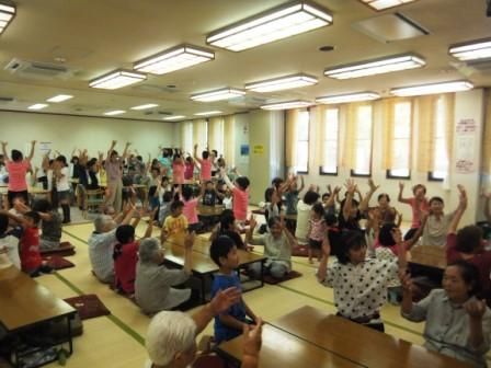 交流会1