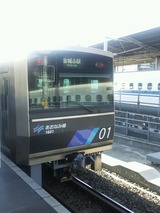 7fd12b64.jpg