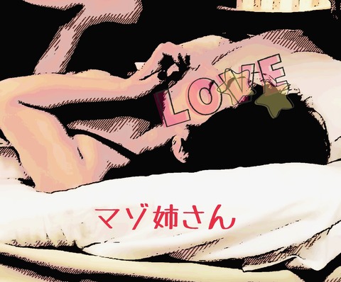 18-07-13-12-14-44-383_deco