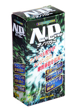 斜俯瞰L1