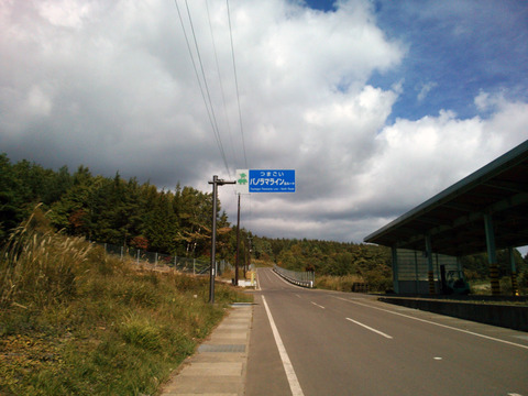 KIMG0016