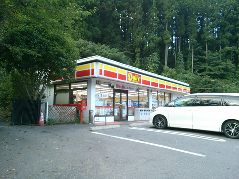 KIMG0001