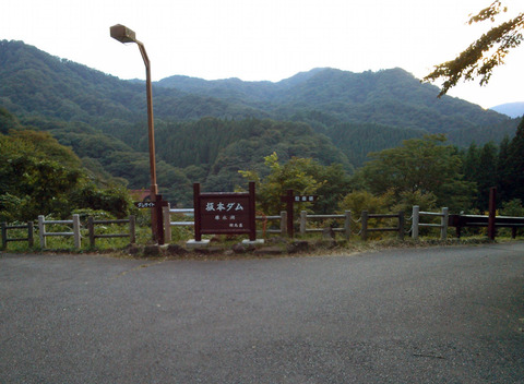 KIMG0039