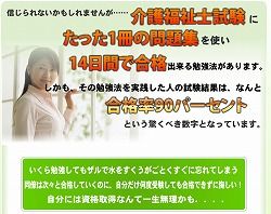 kaigom01