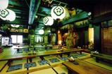 sanzoku (11)