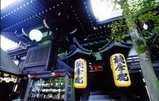 sanzoku3