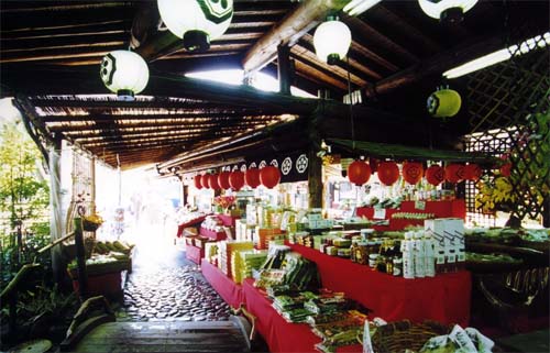 sanzoku (8)