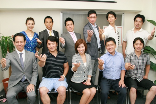 すごい会議