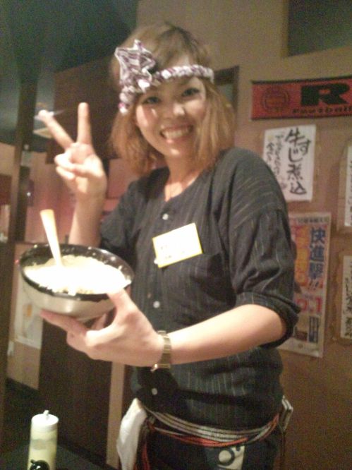 大胆不敵