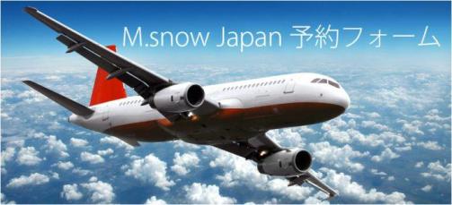 2☆飛行機☆2