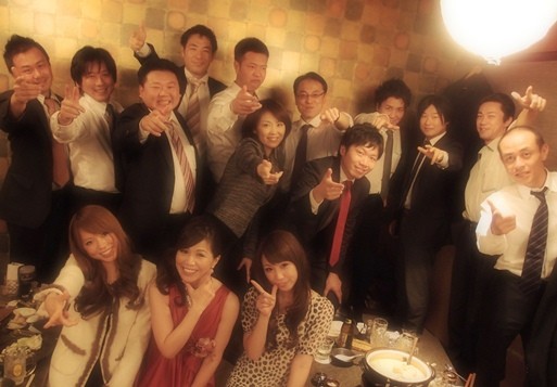 日経135周年記念