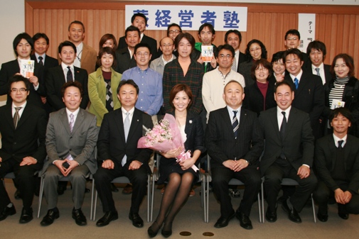 蕨