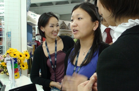 GOBI5