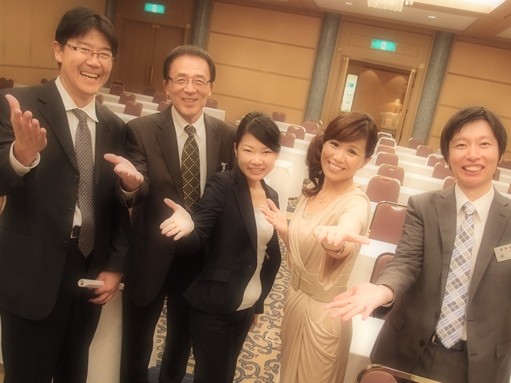 中部マーケティング協会