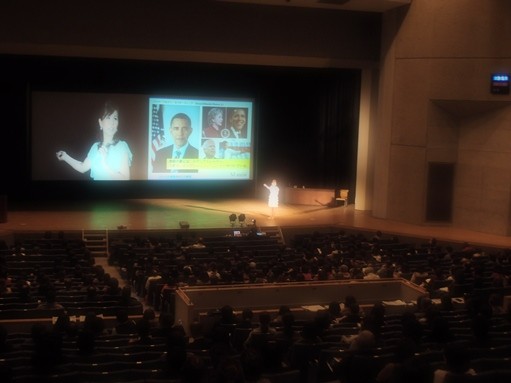 講演