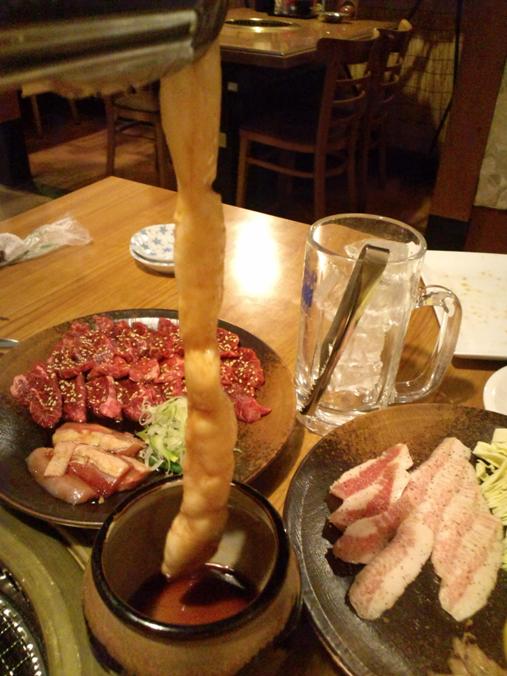 丸腸ホルモン