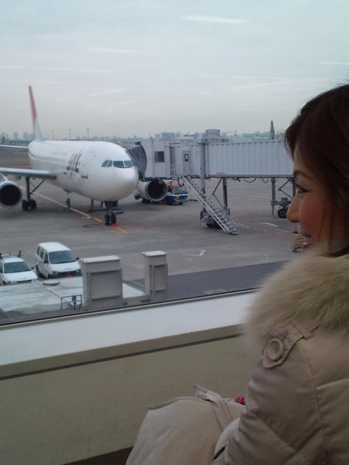 JAL
